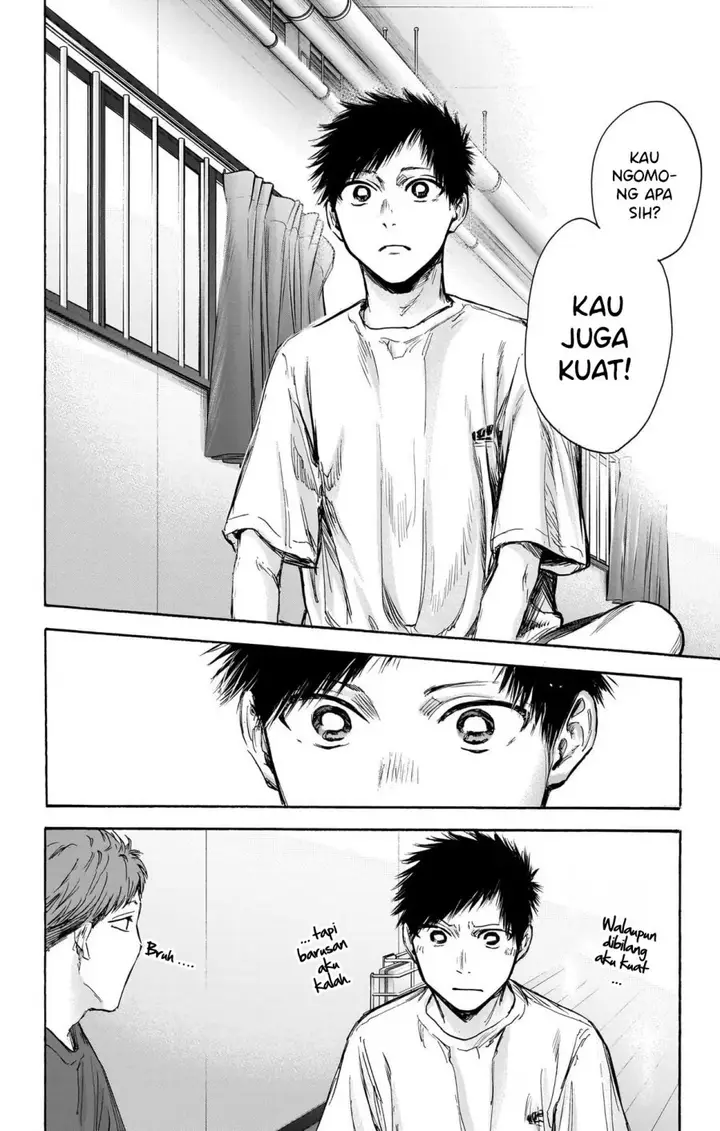 image-komik-ao-no-hako-chapter-78-17/23