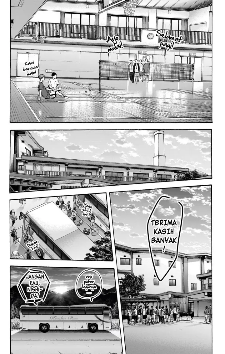image-komik-ao-no-hako-chapter-78-18/23