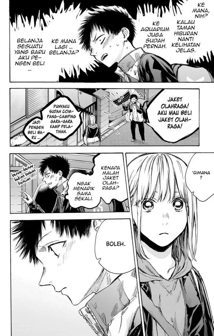 image-komik-ao-no-hako-chapter-79-3/23