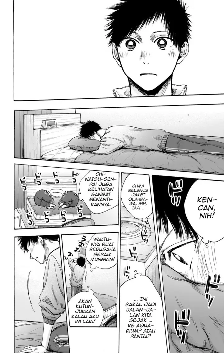 image-komik-ao-no-hako-chapter-79-5/23