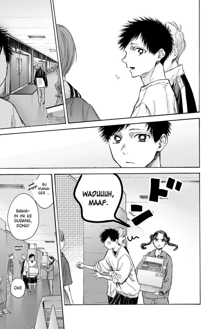 image-komik-ao-no-hako-chapter-79-8/23