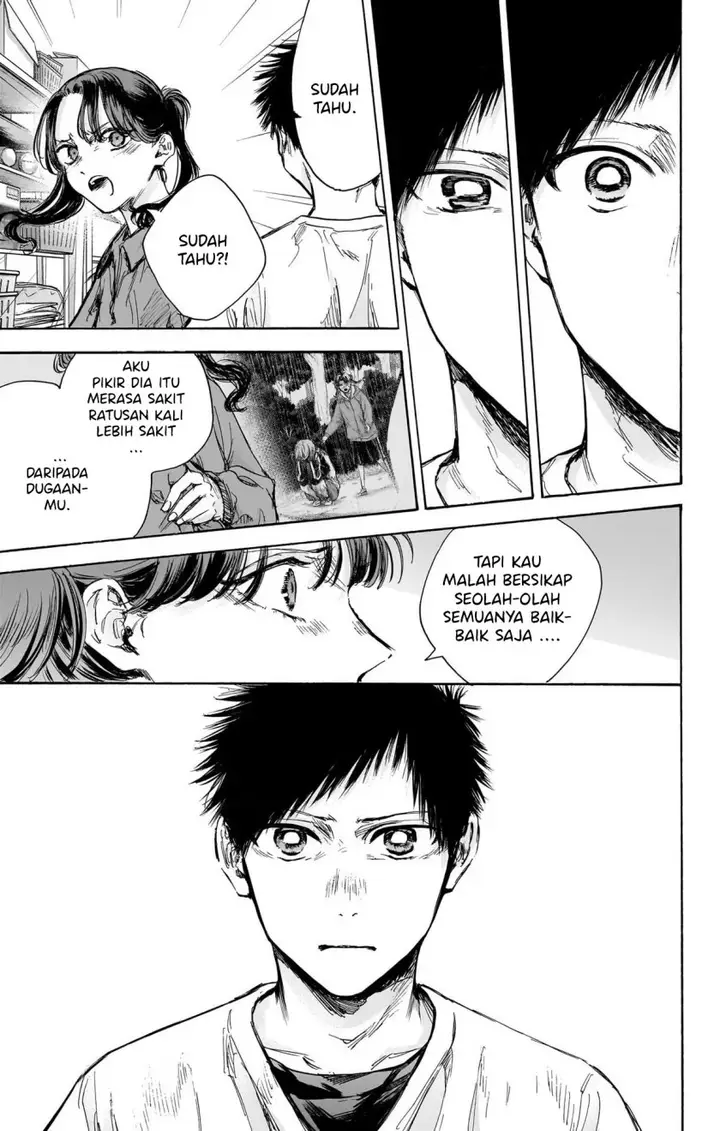 image-komik-ao-no-hako-chapter-79-10/23