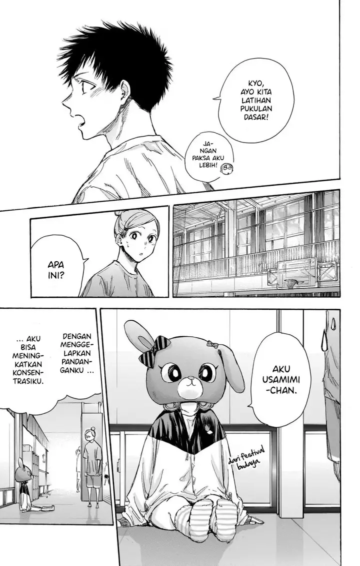 image-komik-ao-no-hako-chapter-79-14/23