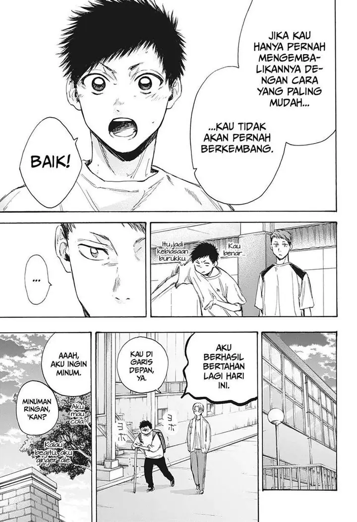 image-komik-ao-no-hako-chapter-8-11/21