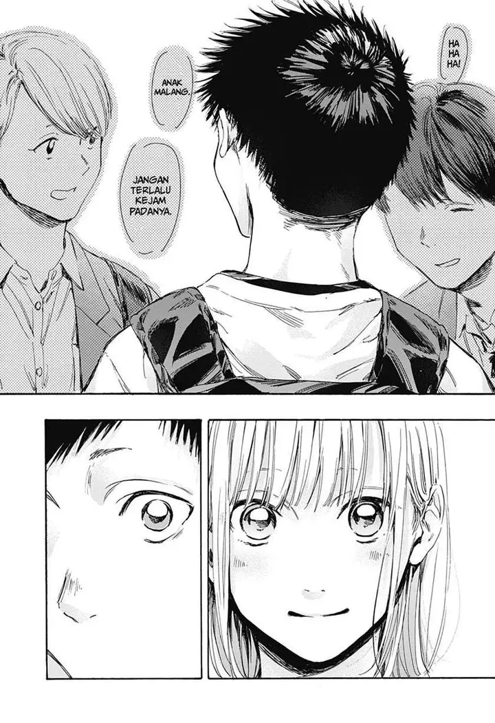 image-komik-ao-no-hako-chapter-8-16/21