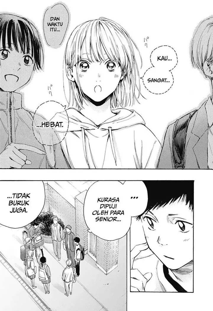 image-komik-ao-no-hako-chapter-8-17/21