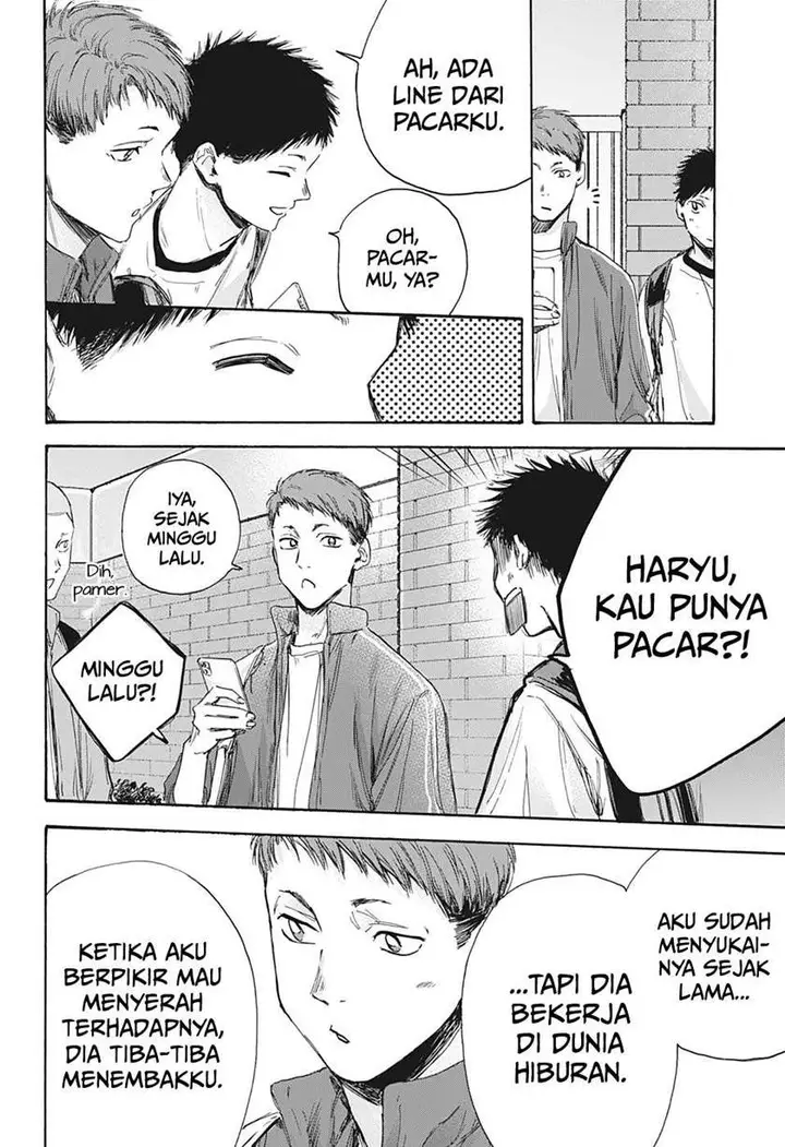 image-komik-ao-no-hako-chapter-8-18/21