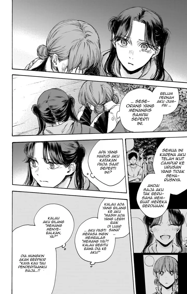 image-komik-ao-no-hako-chapter-80-2/23