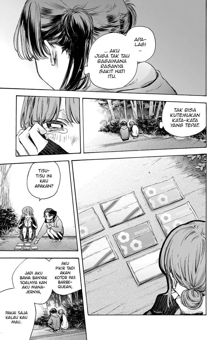 image-komik-ao-no-hako-chapter-80-3/23