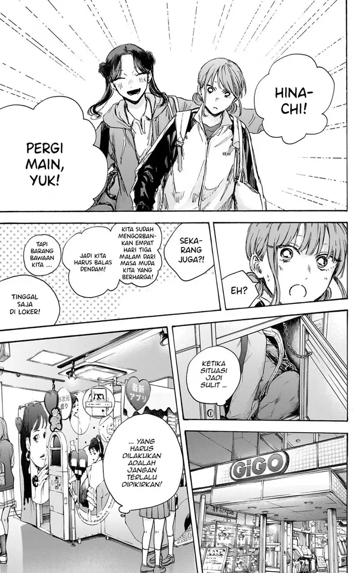 image-komik-ao-no-hako-chapter-80-7/23