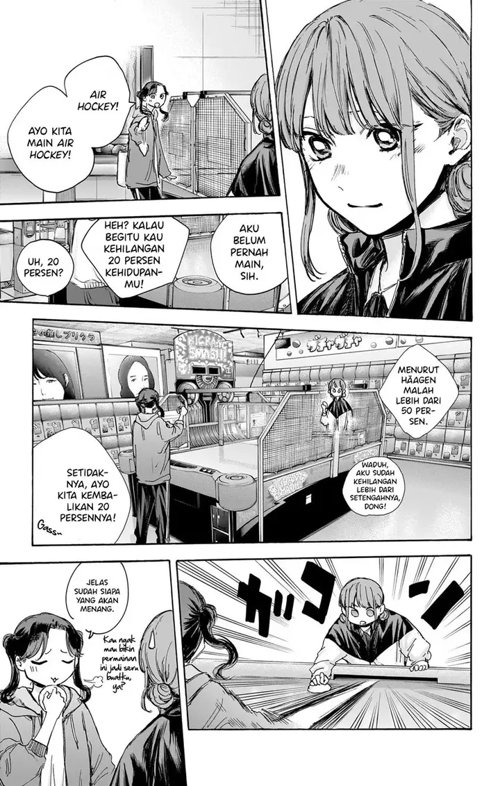 image-komik-ao-no-hako-chapter-80-9/23