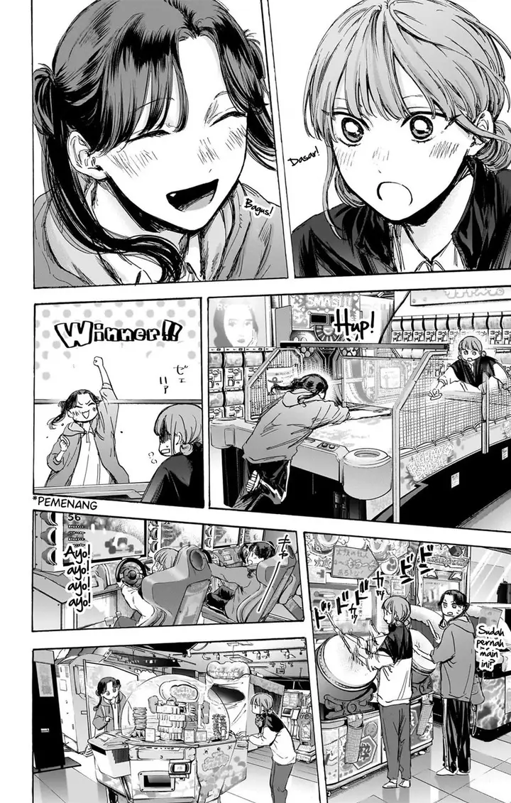 image-komik-ao-no-hako-chapter-80-10/23