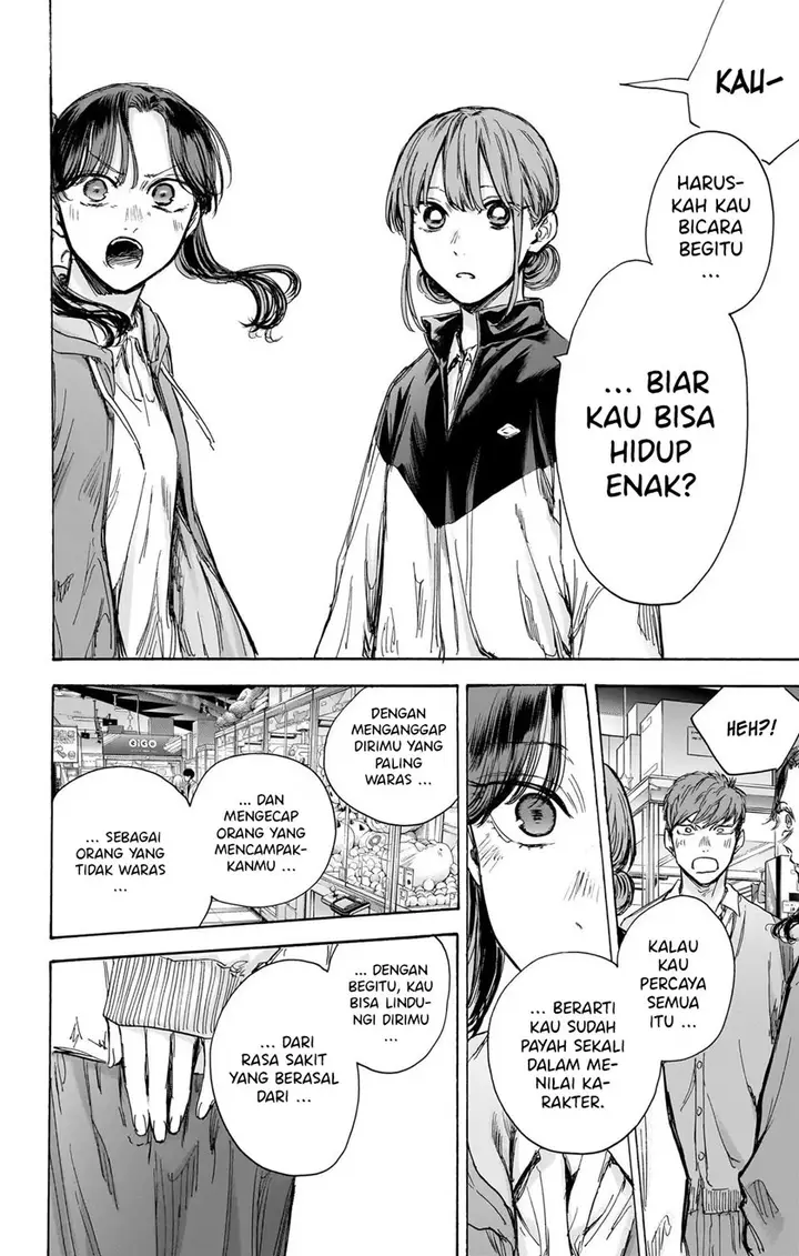image-komik-ao-no-hako-chapter-80-14/23