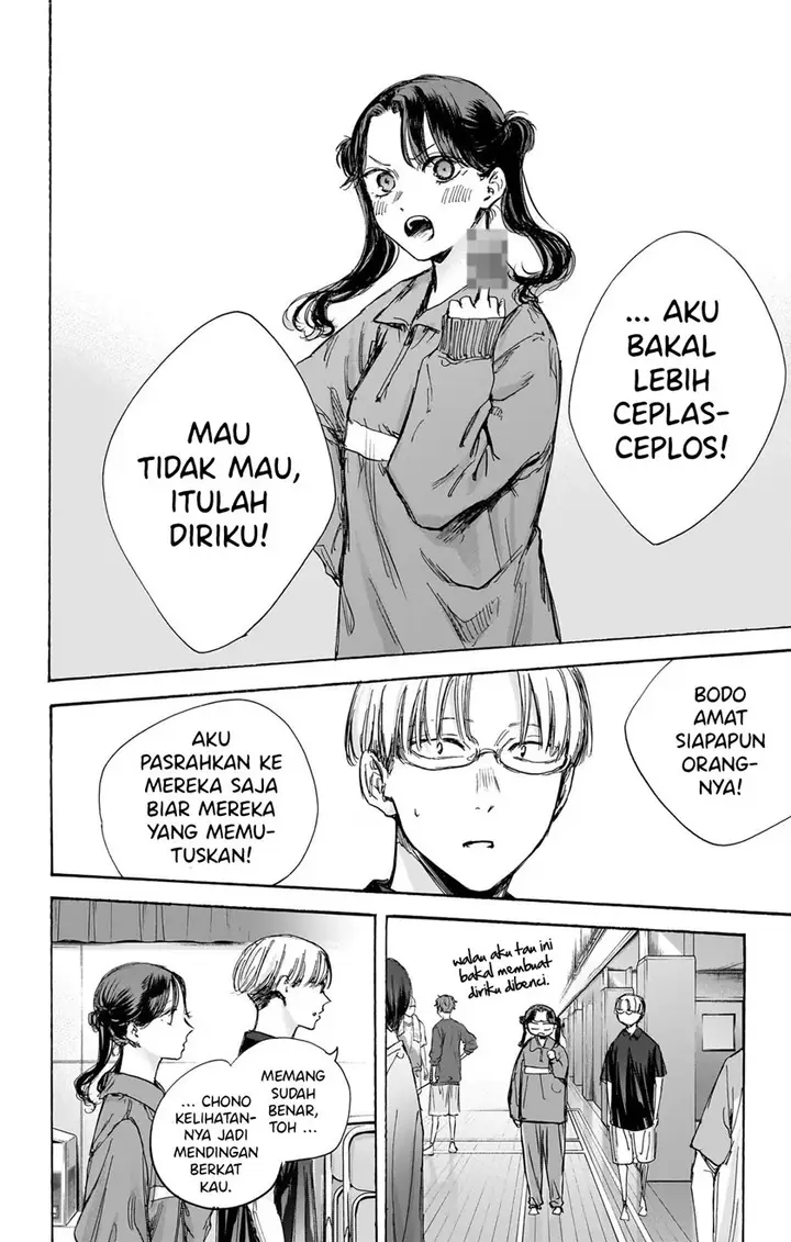 image-komik-ao-no-hako-chapter-80-18/23