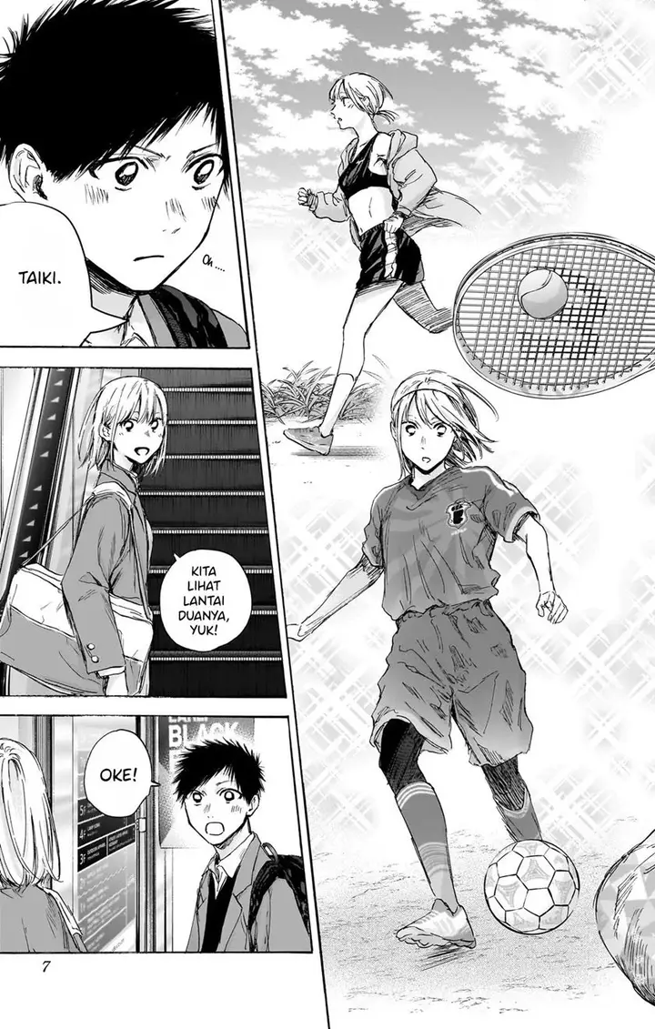 image-komik-ao-no-hako-chapter-81-9/28