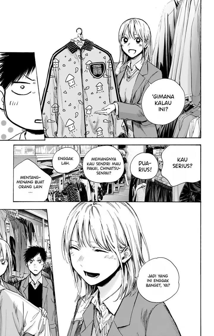 image-komik-ao-no-hako-chapter-81-11/28