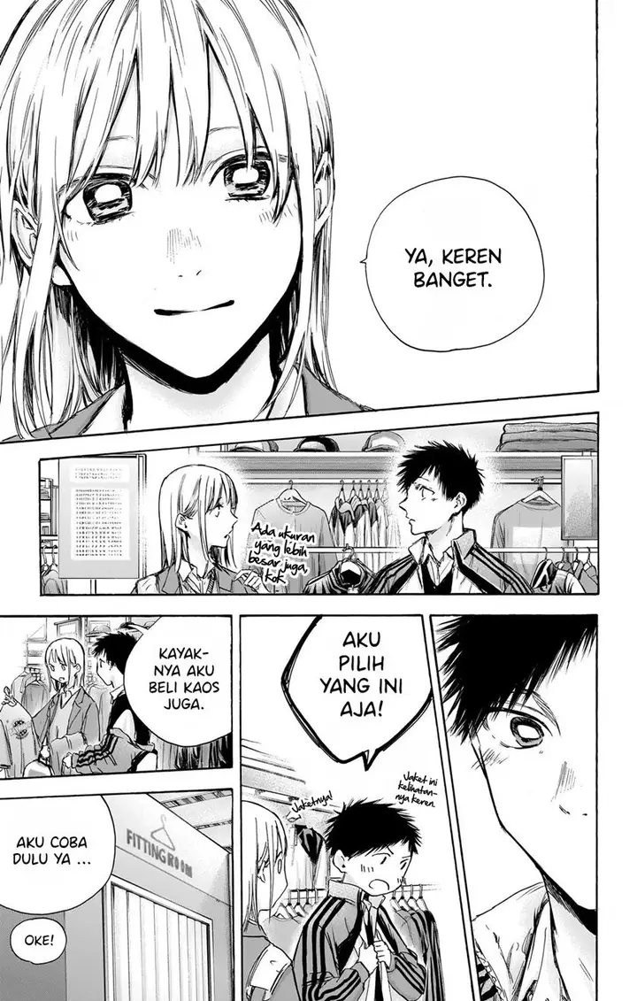 image-komik-ao-no-hako-chapter-81-13/28