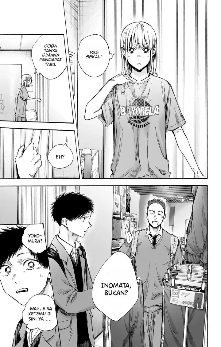 image-komik-ao-no-hako-chapter-81-15/28