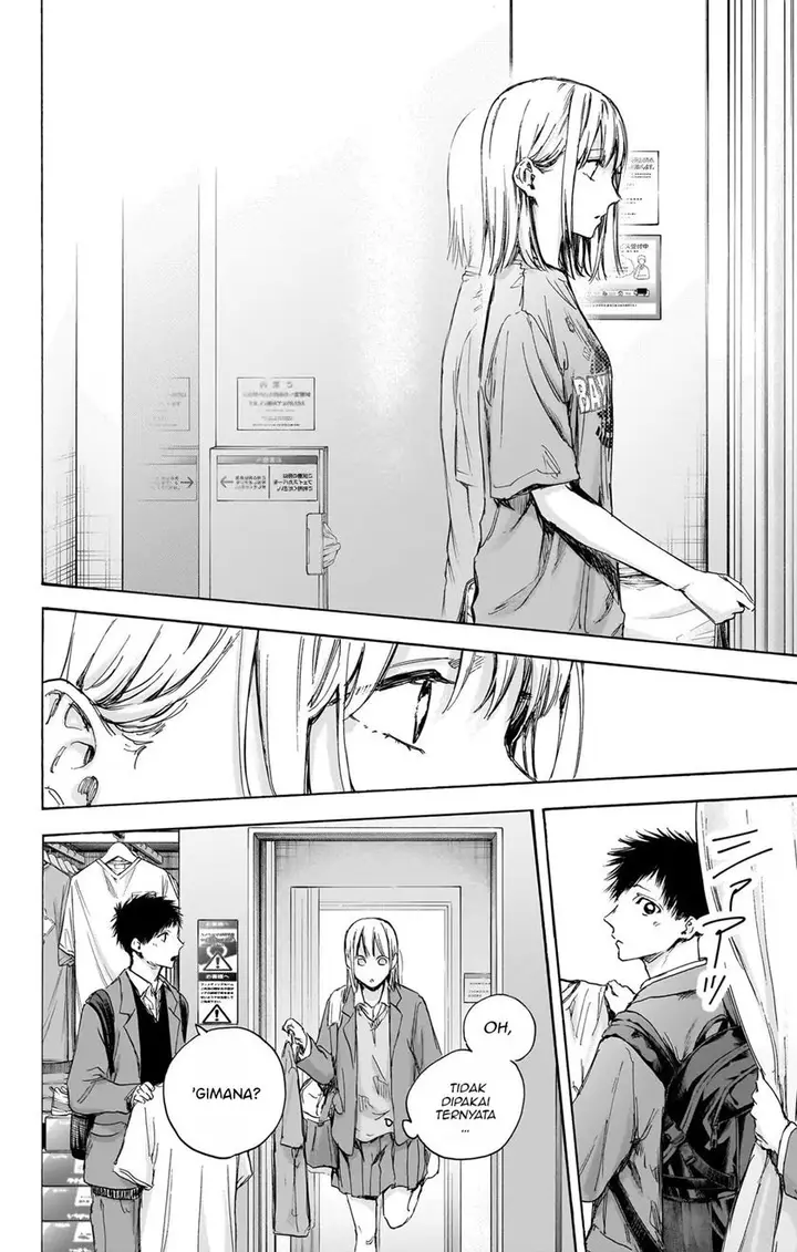 image-komik-ao-no-hako-chapter-81-18/28