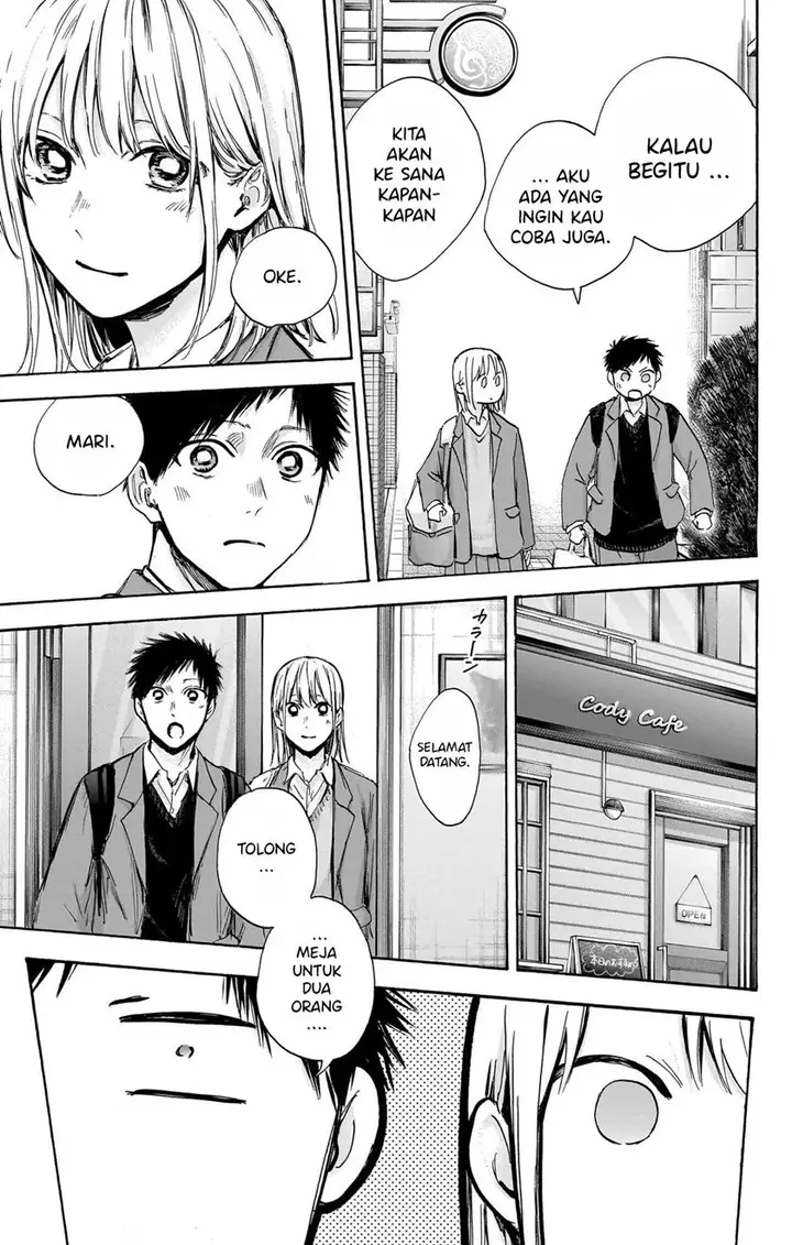 image-komik-ao-no-hako-chapter-81-21/28