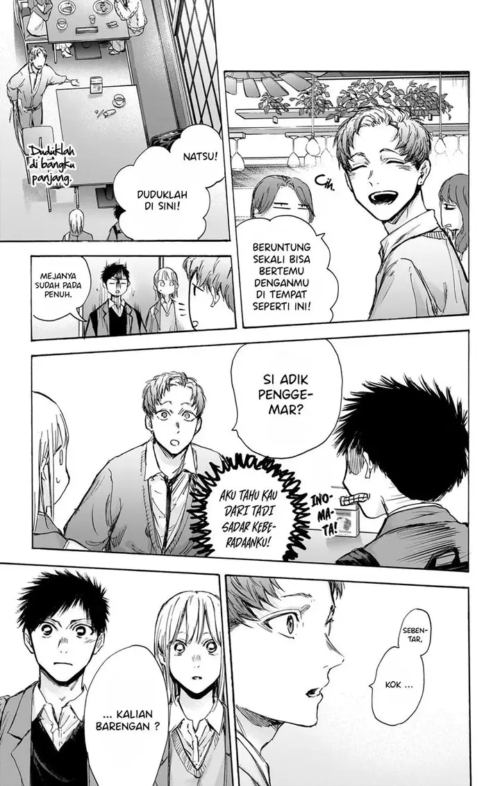 image-komik-ao-no-hako-chapter-81-23/28