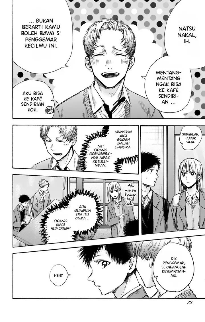 image-komik-ao-no-hako-chapter-81-24/28