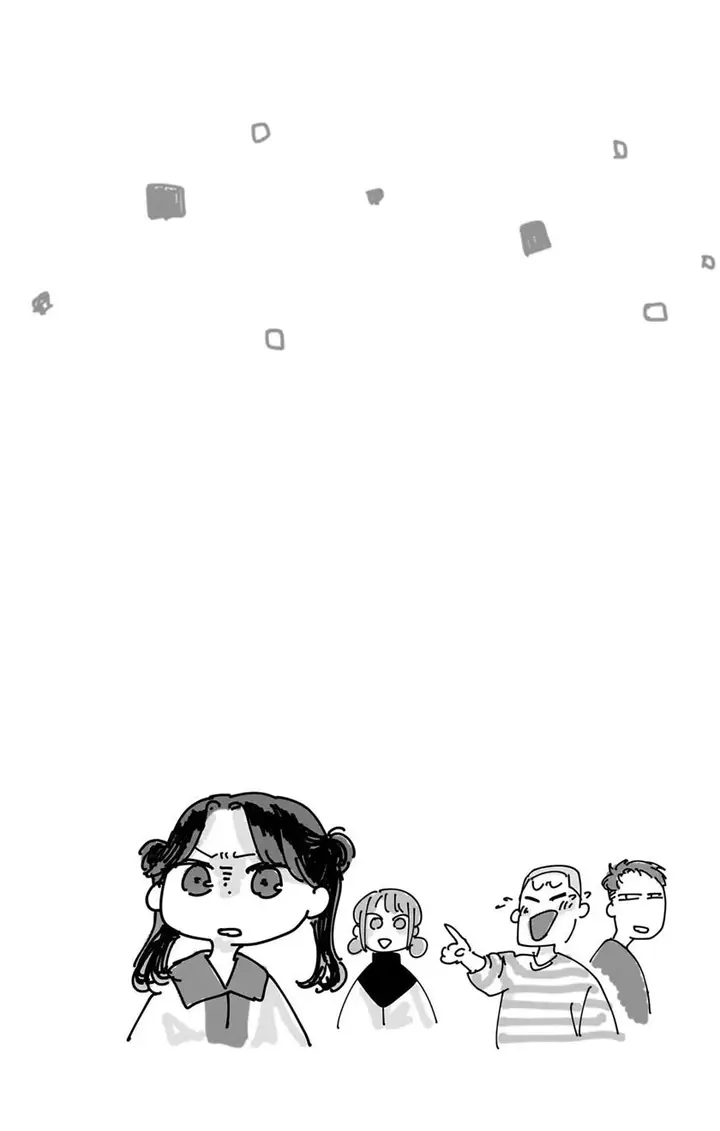 image-komik-ao-no-hako-chapter-81-26/28