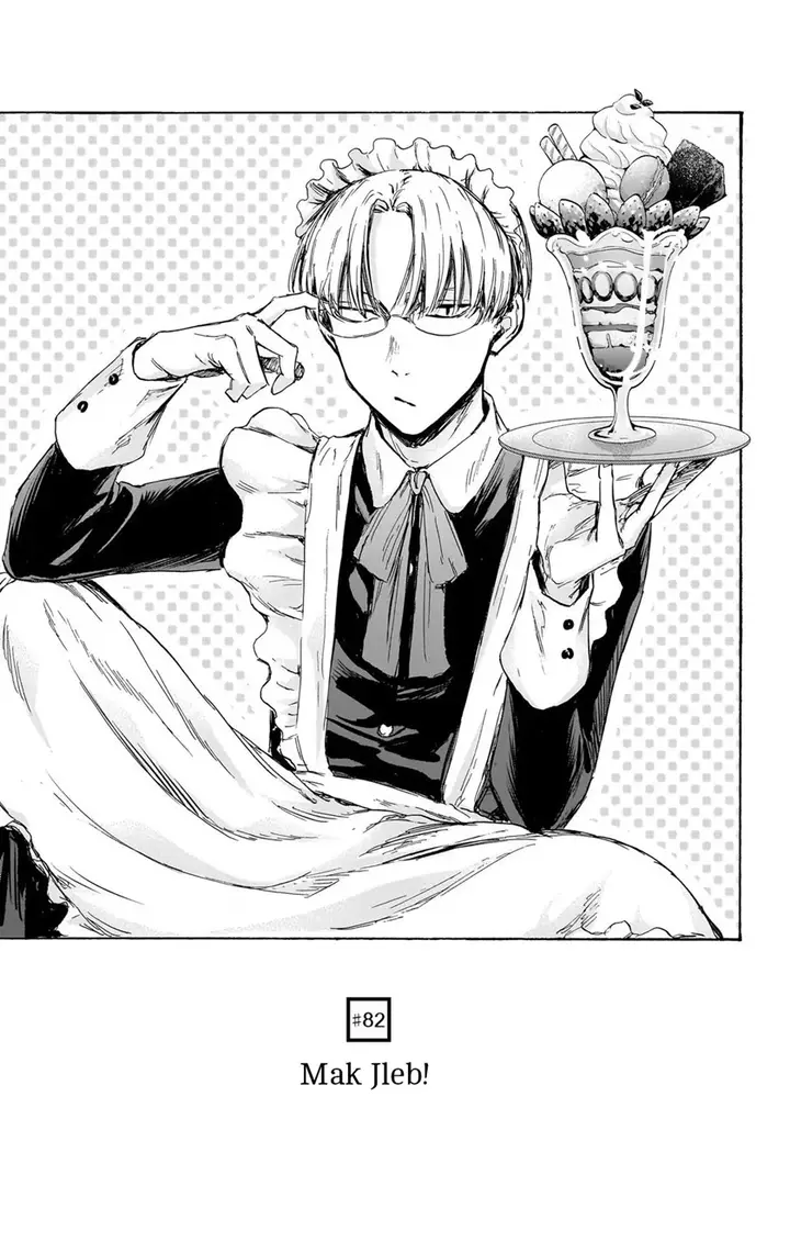 image-komik-ao-no-hako-chapter-82-1/23