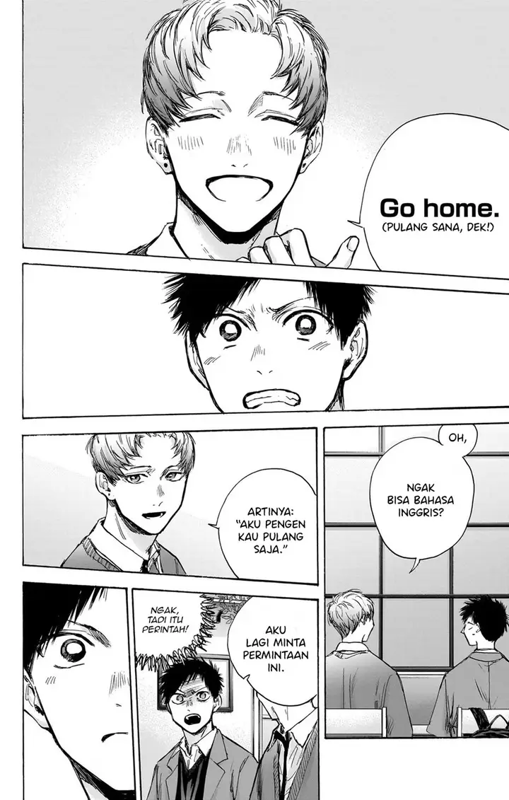 image-komik-ao-no-hako-chapter-82-2/23