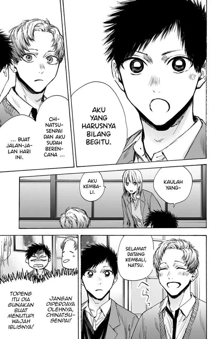 image-komik-ao-no-hako-chapter-82-3/23