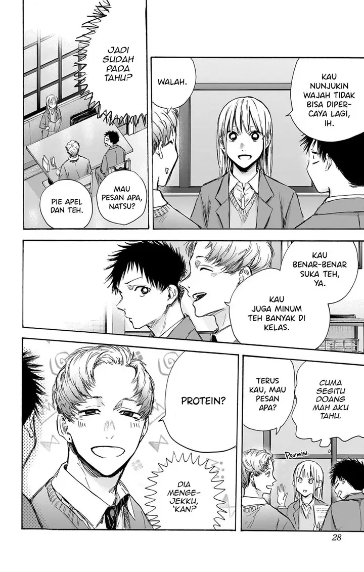 image-komik-ao-no-hako-chapter-82-4/23