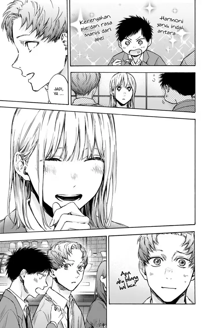 image-komik-ao-no-hako-chapter-82-7/23