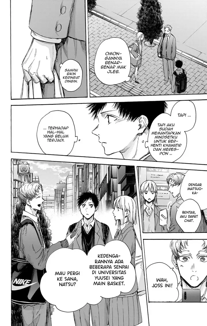 image-komik-ao-no-hako-chapter-82-12/23