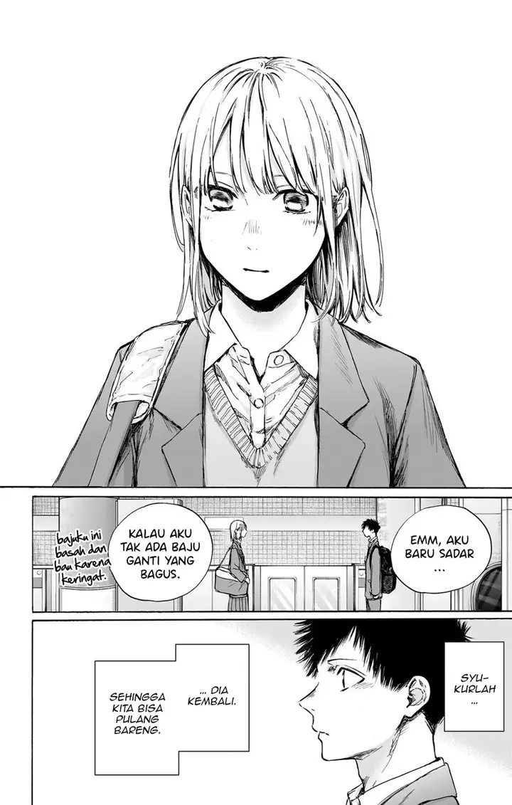 image-komik-ao-no-hako-chapter-82-18/23