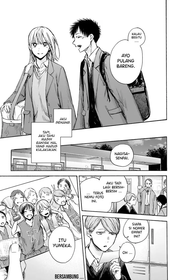 image-komik-ao-no-hako-chapter-82-19/23