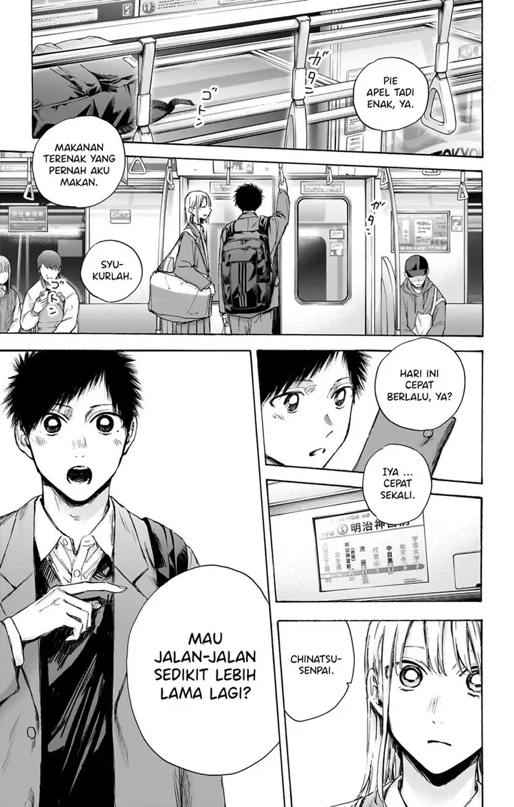 image-komik-ao-no-hako-chapter-83-1/22
