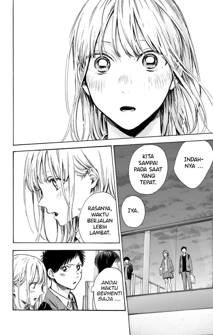 image-komik-ao-no-hako-chapter-83-3/22