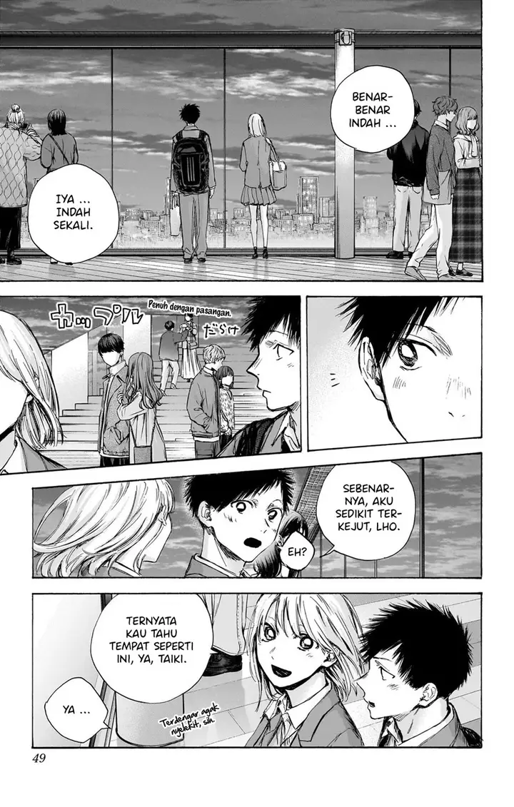 image-komik-ao-no-hako-chapter-83-4/22