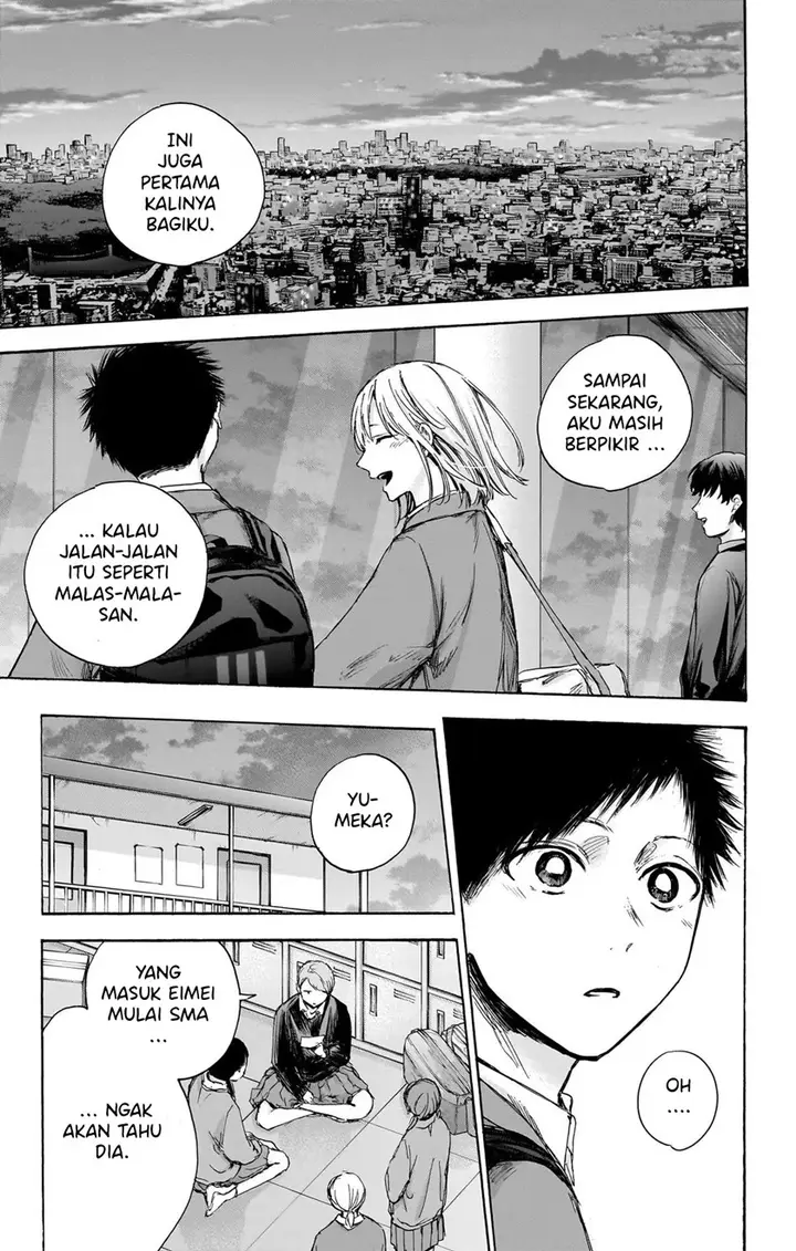 image-komik-ao-no-hako-chapter-83-6/22
