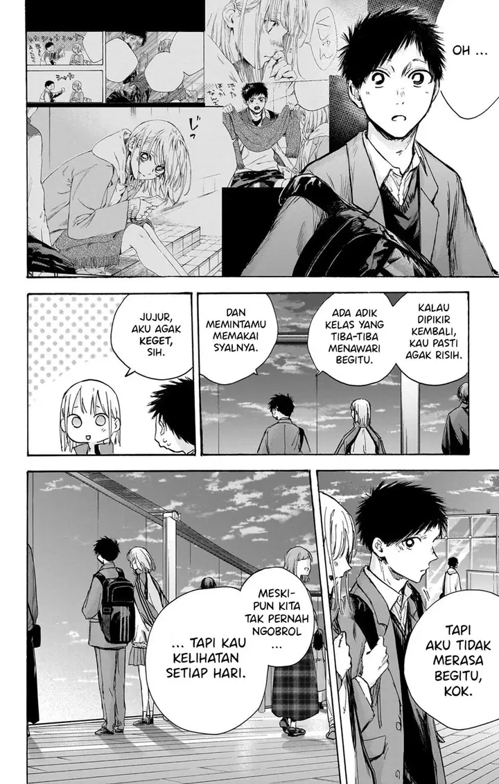 image-komik-ao-no-hako-chapter-83-11/22