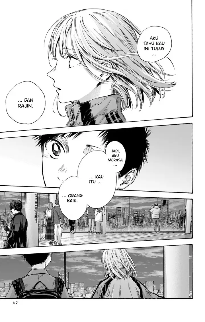 image-komik-ao-no-hako-chapter-83-12/22