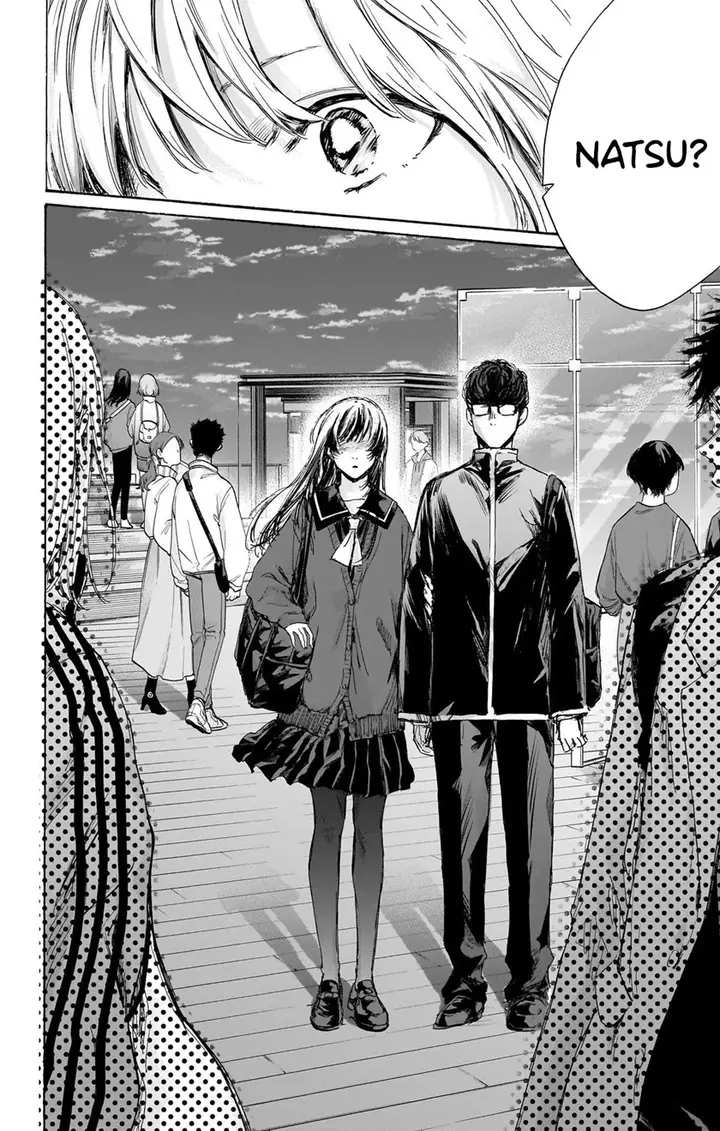 image-komik-ao-no-hako-chapter-83-15/22