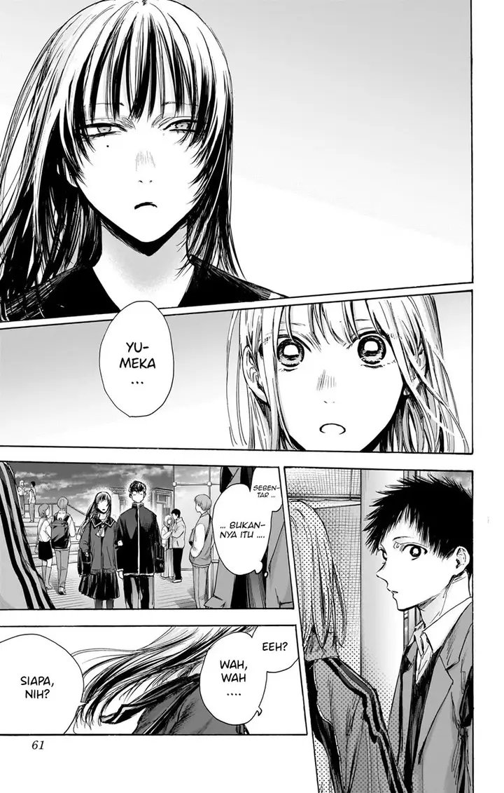 image-komik-ao-no-hako-chapter-83-16/22