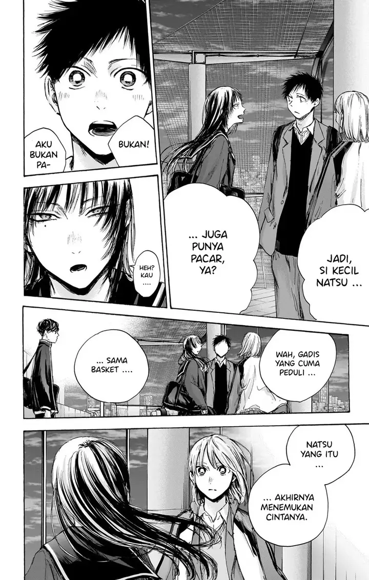 image-komik-ao-no-hako-chapter-83-17/22