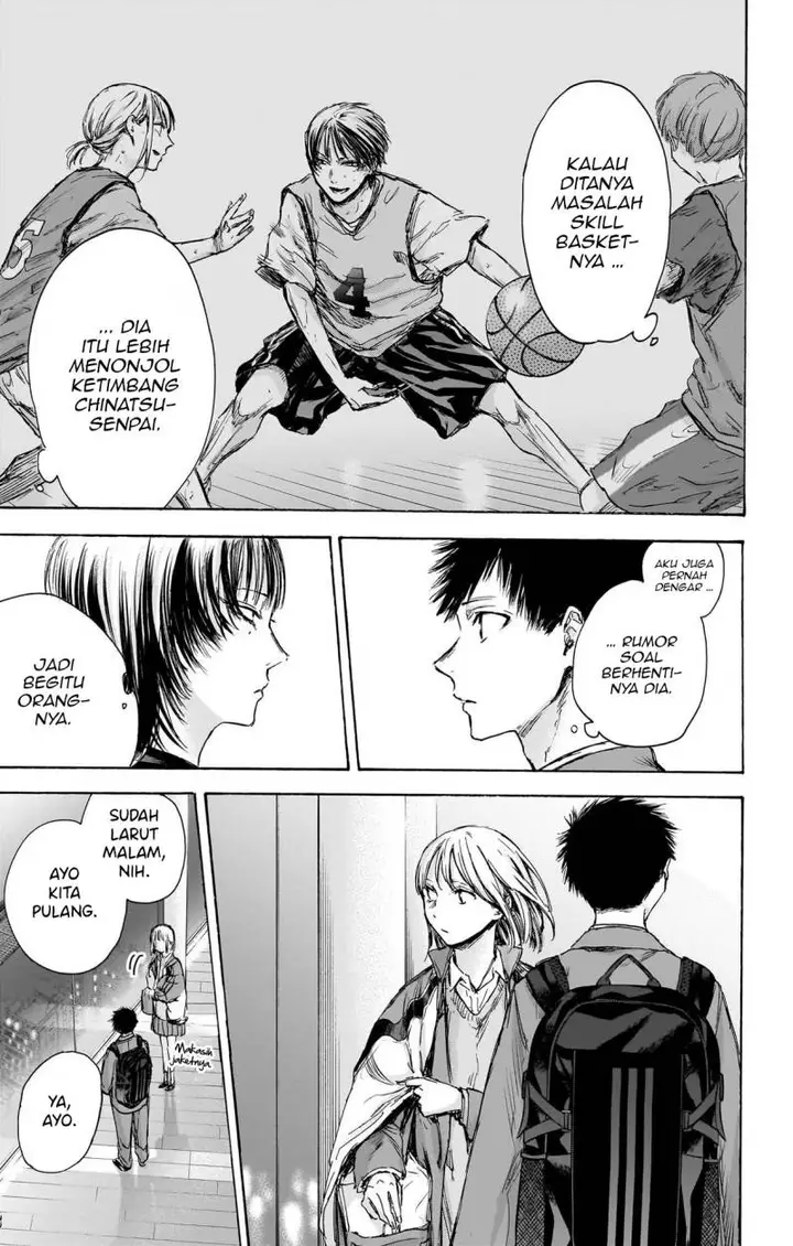 image-komik-ao-no-hako-chapter-84-5/23