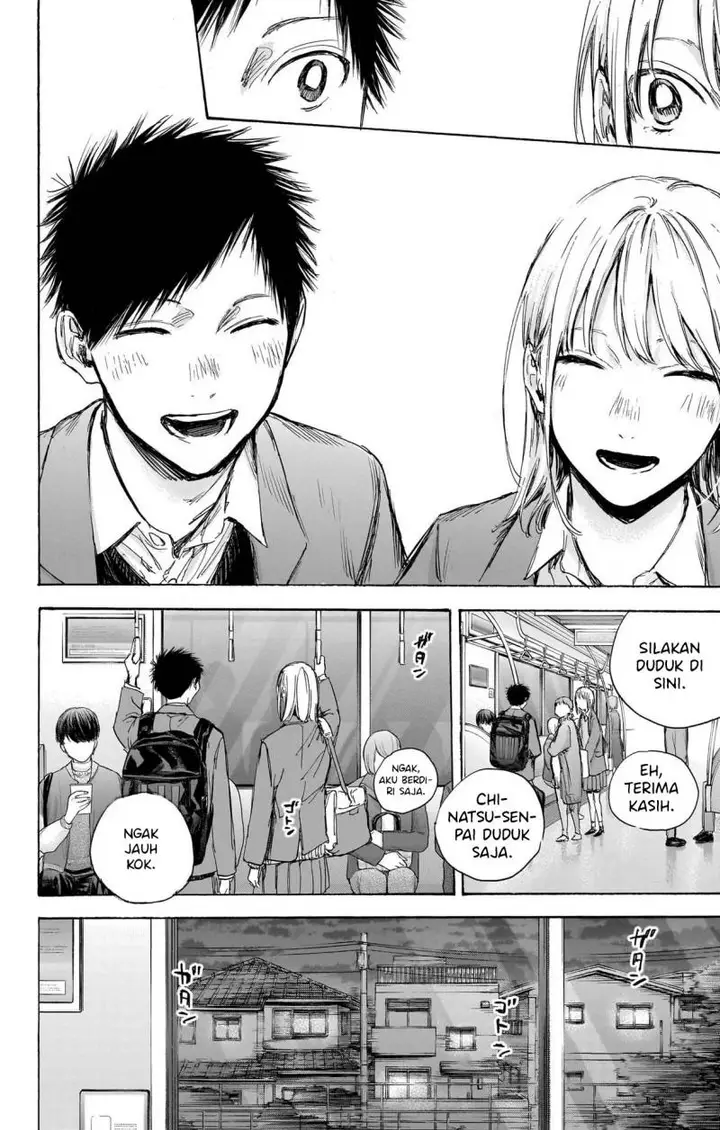 image-komik-ao-no-hako-chapter-84-8/23