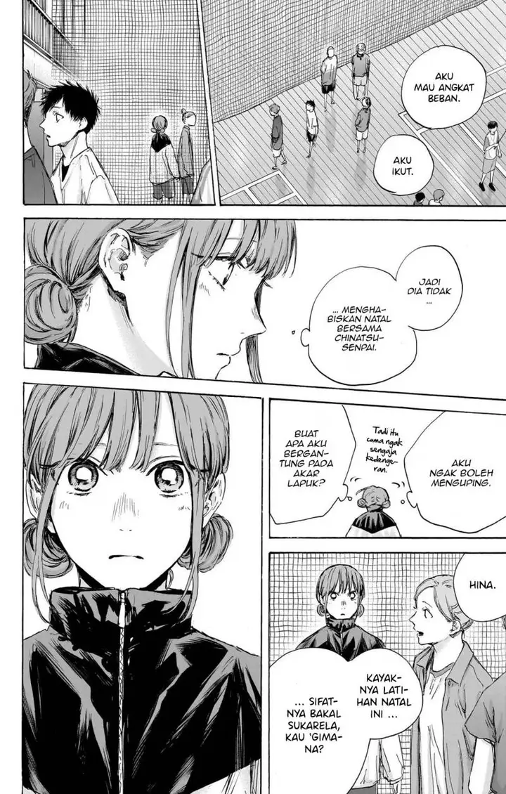 image-komik-ao-no-hako-chapter-84-12/23