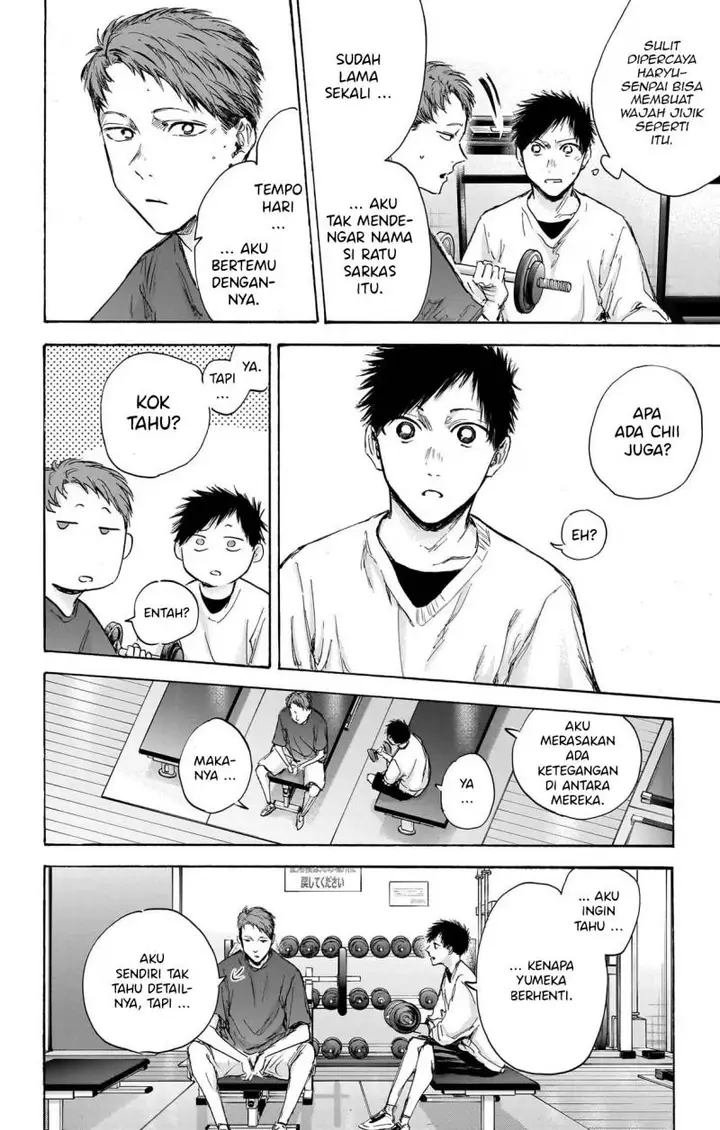 image-komik-ao-no-hako-chapter-84-14/23