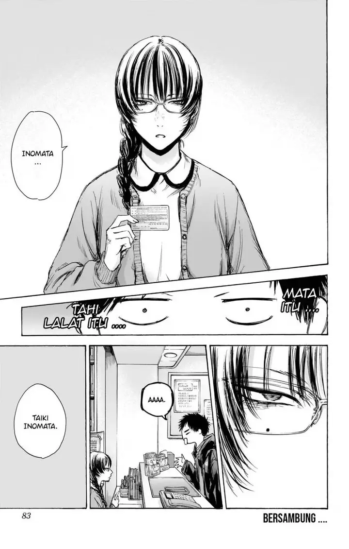 image-komik-ao-no-hako-chapter-84-19/23