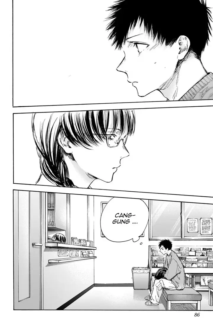 image-komik-ao-no-hako-chapter-85-2/25